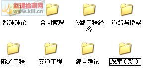 目录.JPG