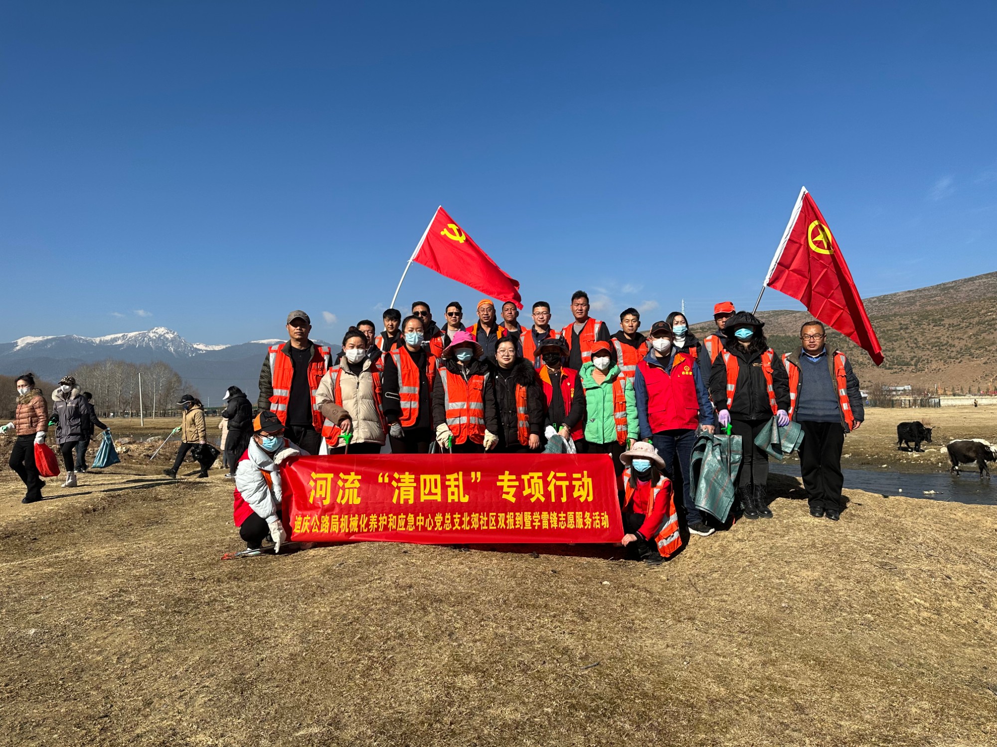 学雷锋志愿服务活动 (2).jpg 学雷锋志愿服务活动 (2).jpg