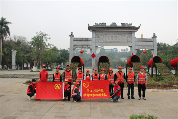 爱心献社会,争做新青年.jpg 爱心献社会,争做新青年.jpg