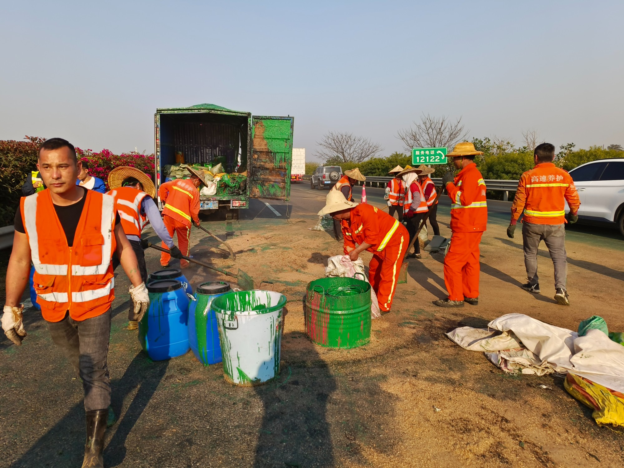 微信图片_20230227155300.jpg 微信图片_20230227155300.jpg