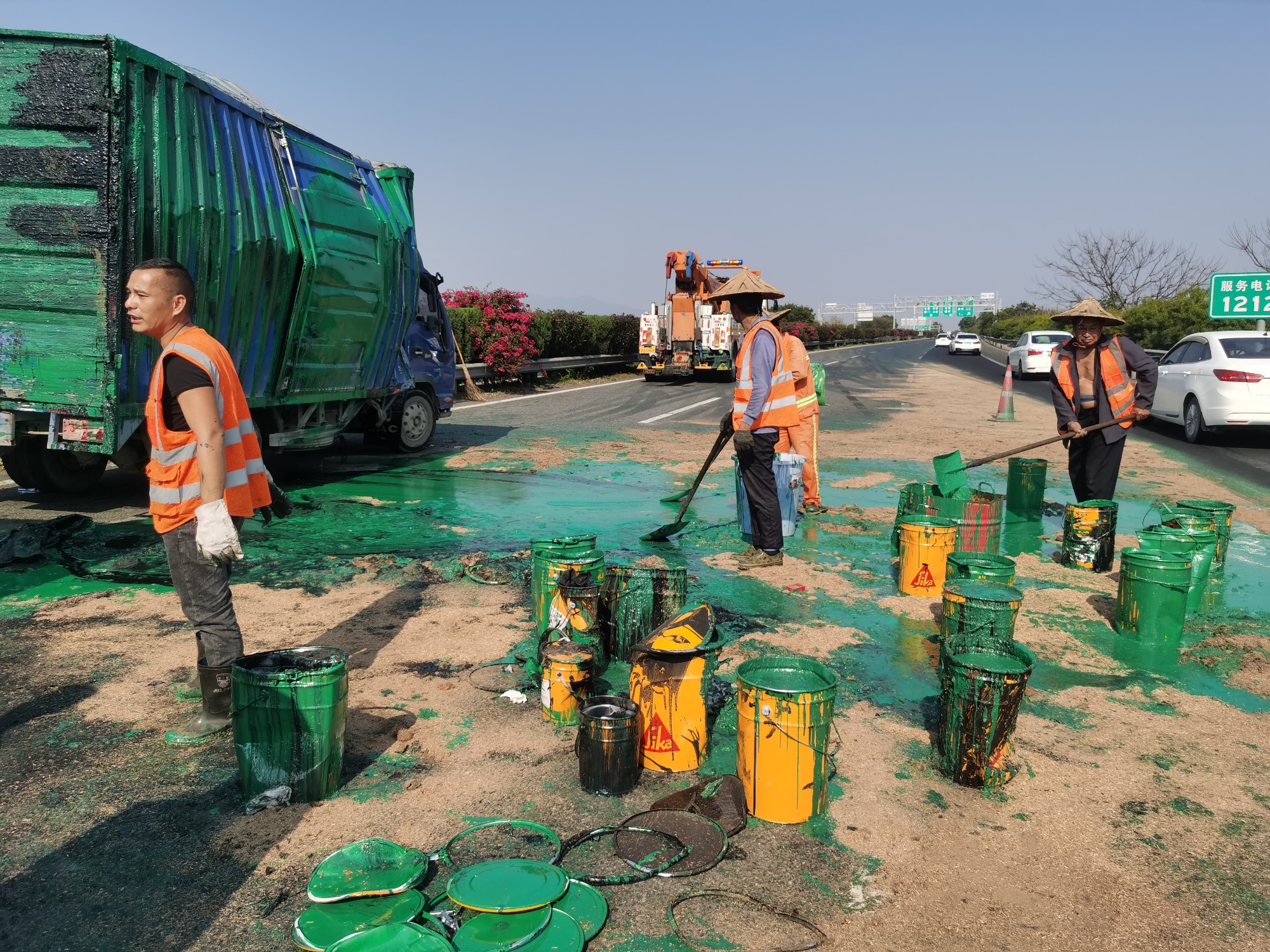 微信图片_20230227155306.jpg 微信图片_20230227155306.jpg