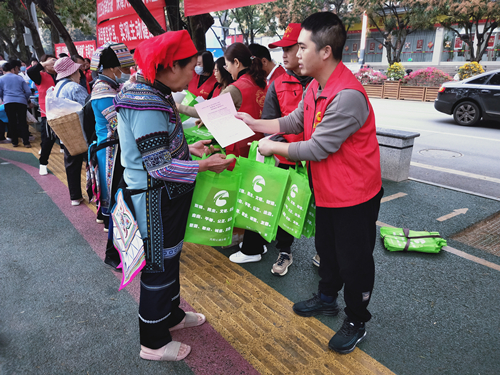 IMG20230303085257_副本.jpg IMG20230303085257_副本.jpg