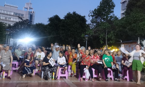 积极参与 (复制).jpg