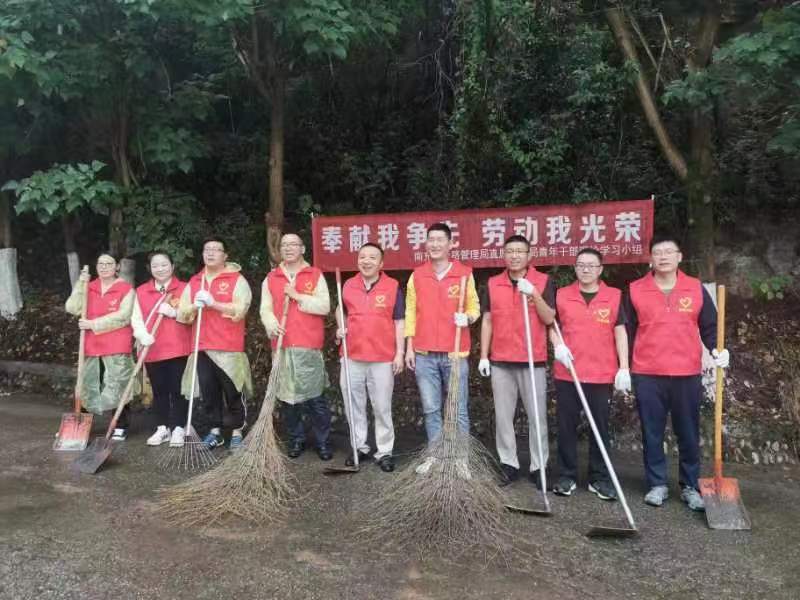 5.26我爱路(1).jpg 5.26我爱路(1).jpg