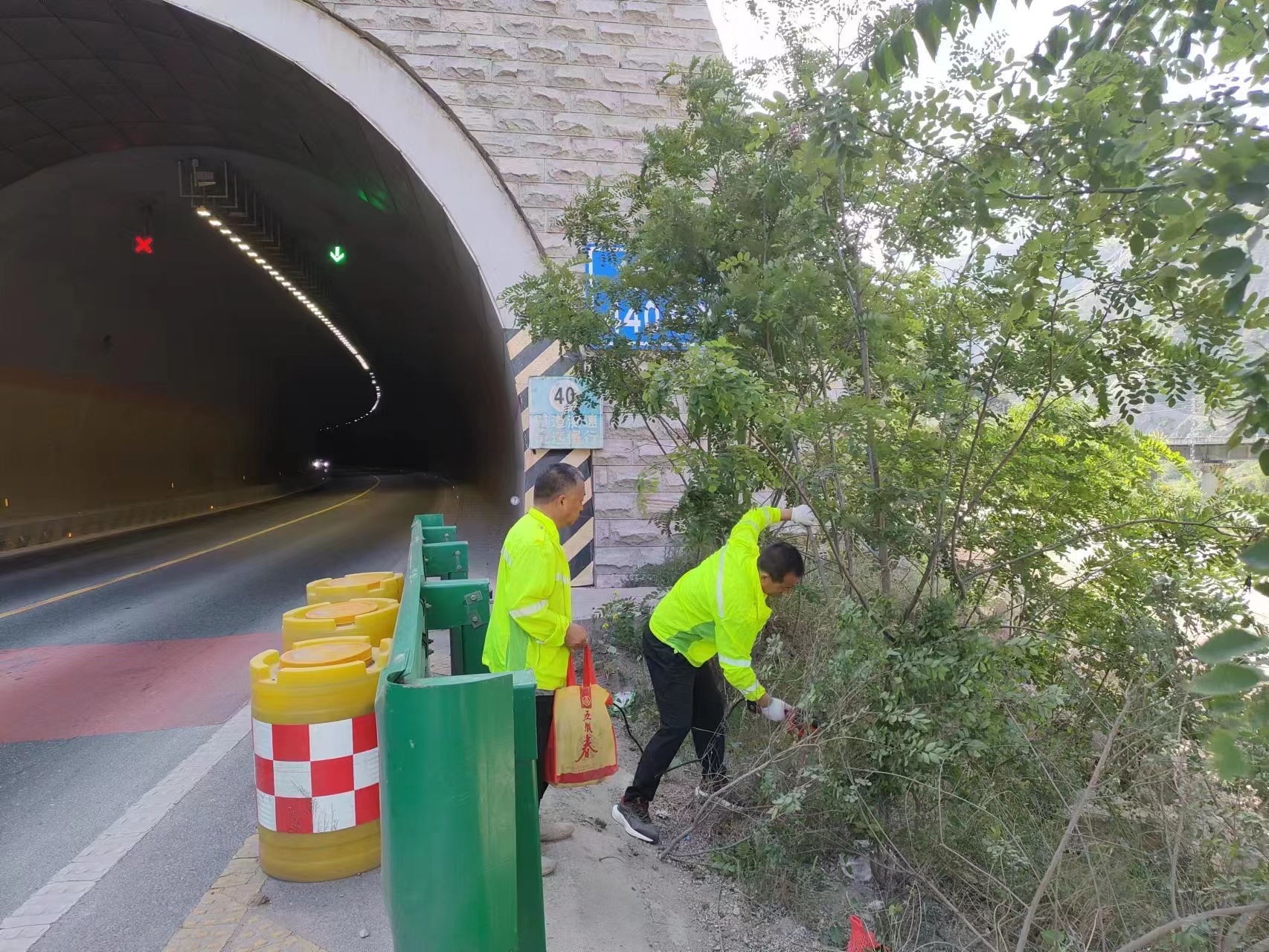 _cgi-bin_mmwebwx-bin_webwxgetmsgimg__&MsgID=354697461498195337&skey=@crypt_82fc046_525ce189ab8b49bbb393cf370564c72f&mmweb_appid=wx_webfilehelper(1).jpg _cgi-bin_mmwebwx-bin_webwxgetmsgimg__&MsgID=354697461498195337&skey=@crypt_82fc046_525ce189ab8b49bbb393cf370564c72f&mmweb_appid=wx_webfilehelper(1).jpg