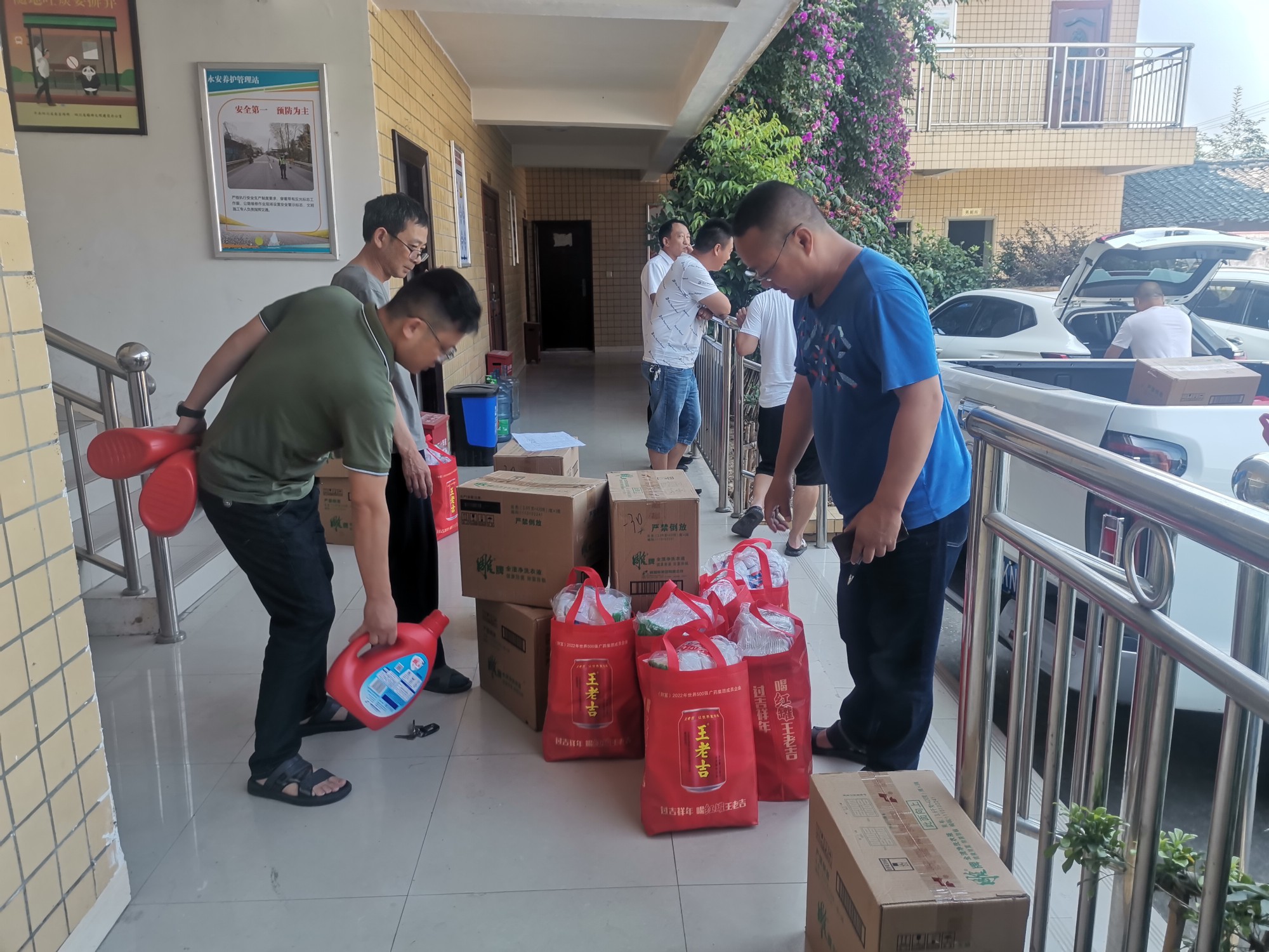 微信图片_202306301548521.jpg 微信图片_202306301548521.jpg