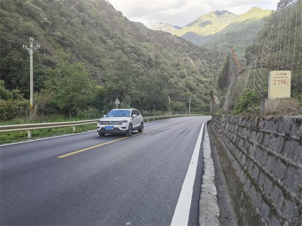 香松公路2.jpg 香松公路2.jpg