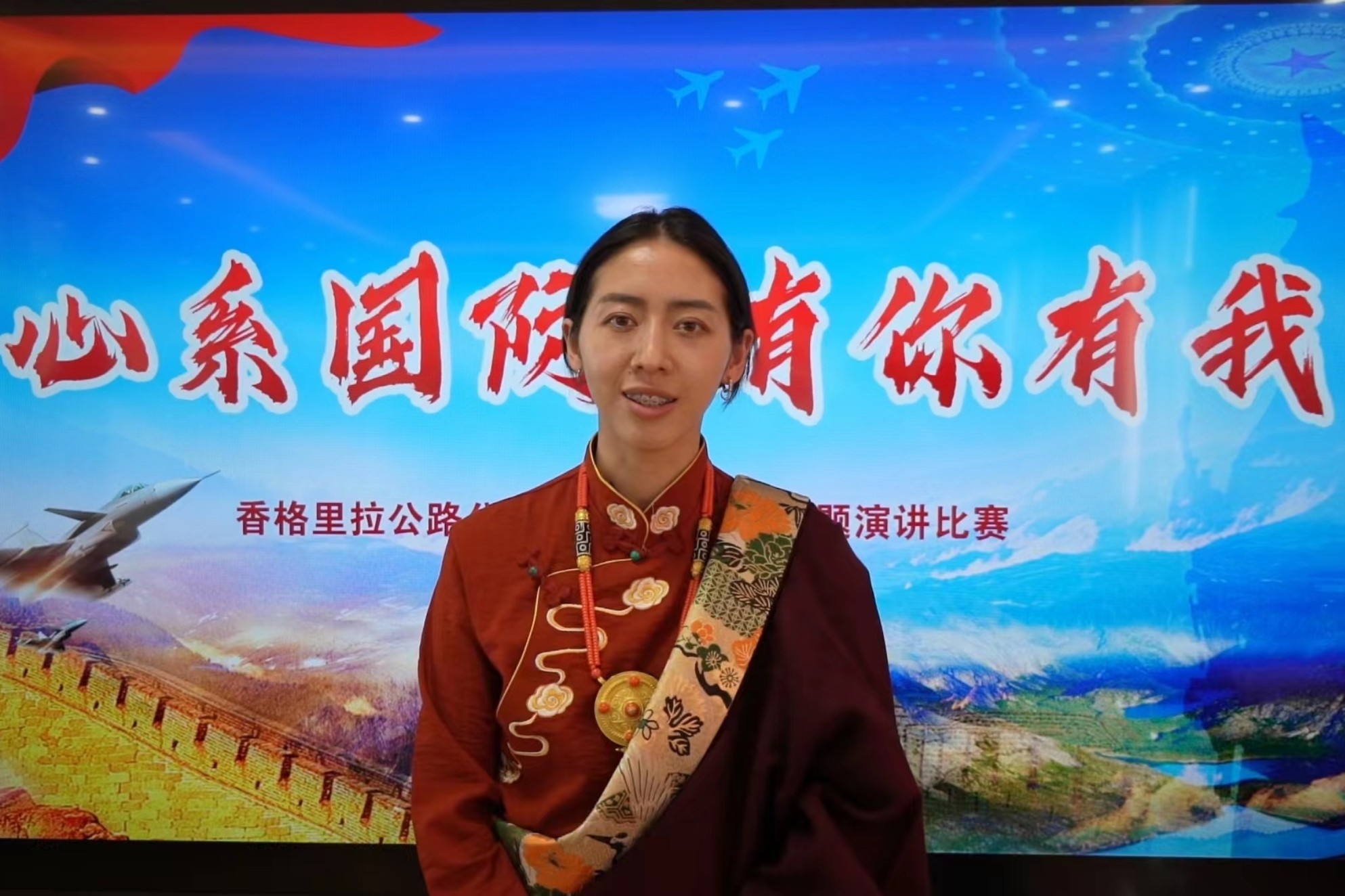 “爱我国防”主题演讲比赛.jpg “爱我国防”主题演讲比赛.jpg