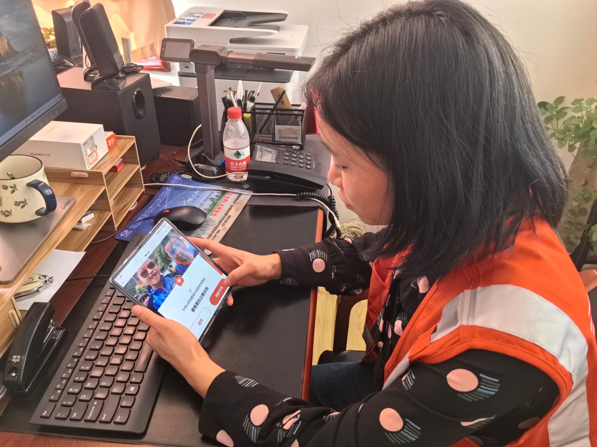 图片1.jpg 图片1.jpg