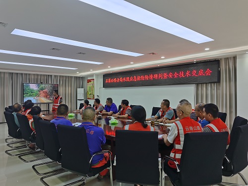 _d99e4e72ed81ab70468793ee494aba4c_-1061425024_IMG_20230831_171222.jpg _d99e4e72ed81ab70468793ee494aba4c_-1061425024_IMG_20230831_171222.jpg