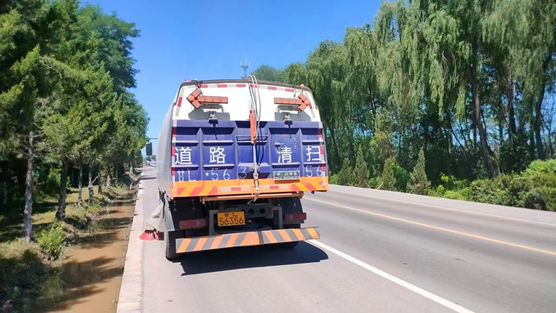 微信图片_20230913094558_副本.jpg 微信图片_20230913094558_副本.jpg