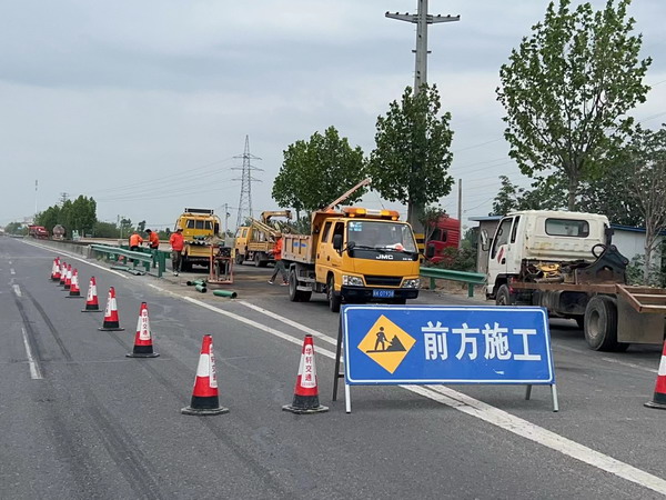 微信图片_20230506101952.jpg 微信图片_20230506101952.jpg