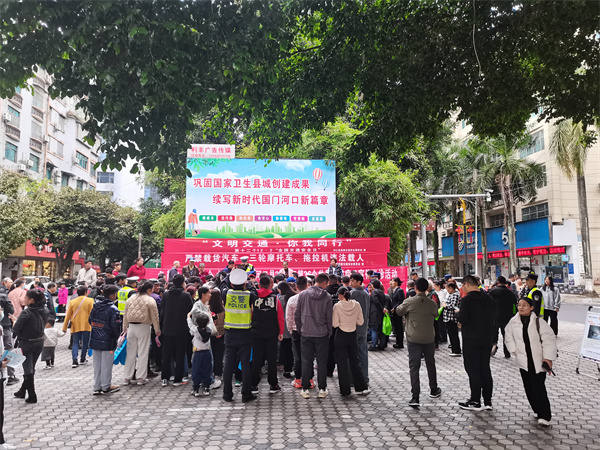 交通安全日活动2 - 副本.jpg