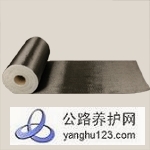 MKT碳纤维布.JPG