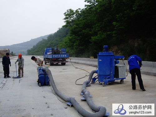 路面处理.jpg