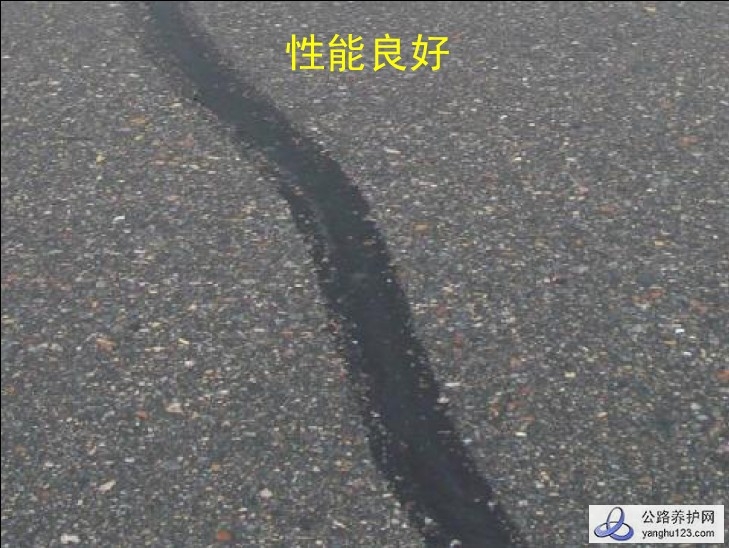 沥青路面封缝施工照片10.jpg
