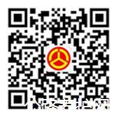 qrcode_for_gh_28df458b20c4_258_副本.jpg