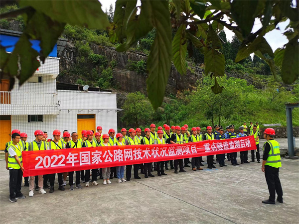 微信图片_20220628091447.jpg 微信图片_20220628091447.jpg