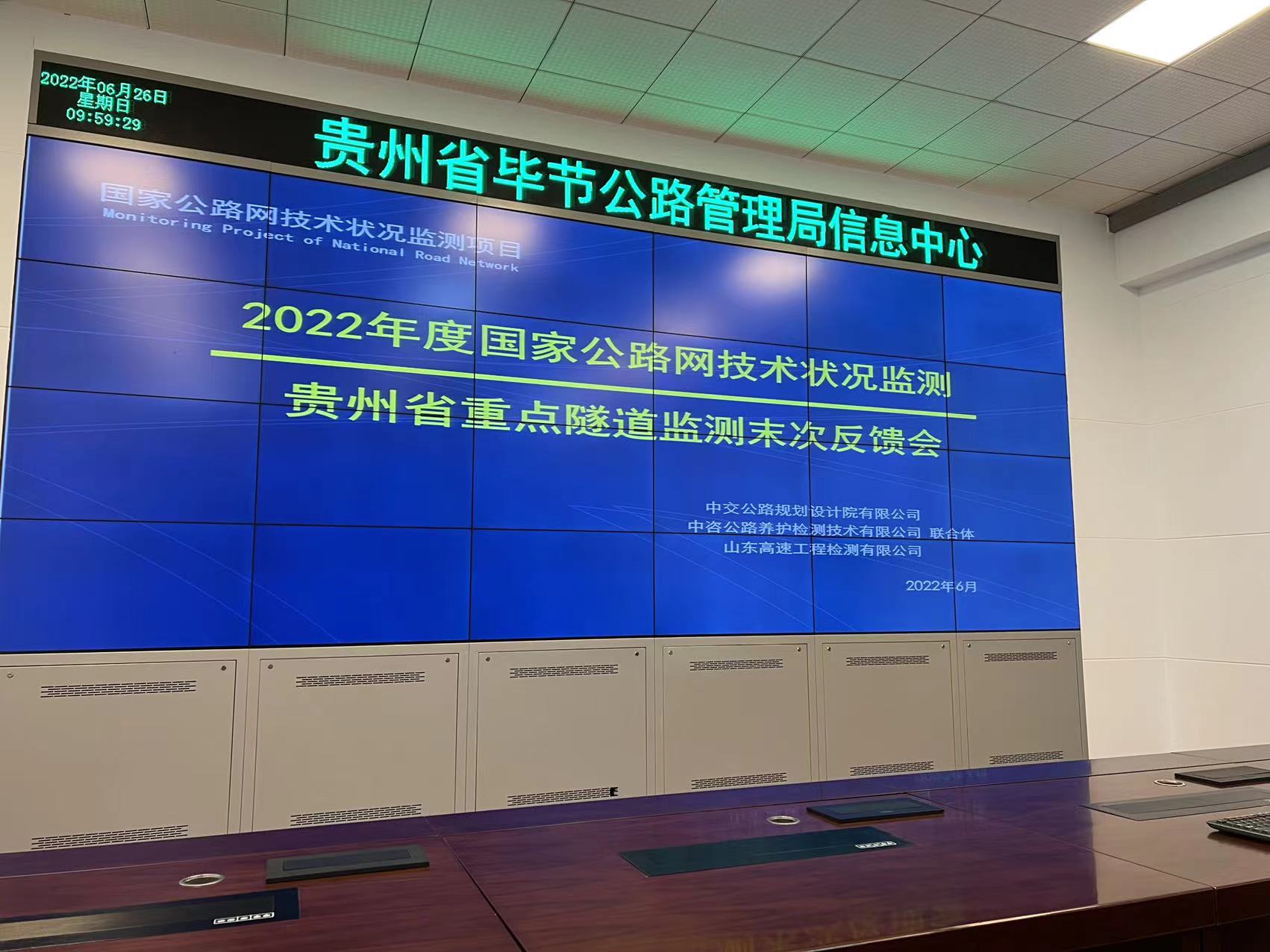 微信图片_20220628091535.jpg 微信图片_20220628091535.jpg