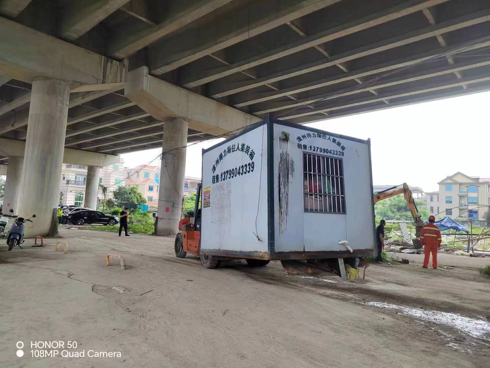 微信图片_20240514111742.jpg 微信图片_20240514111742.jpg