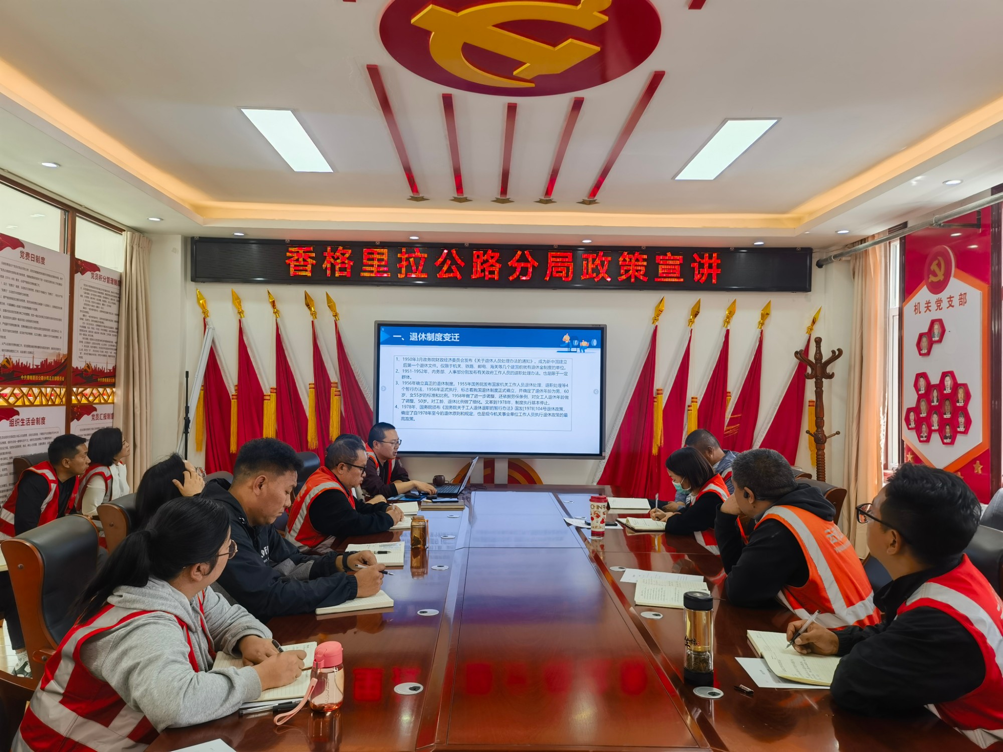 图片.jpg 图片.jpg