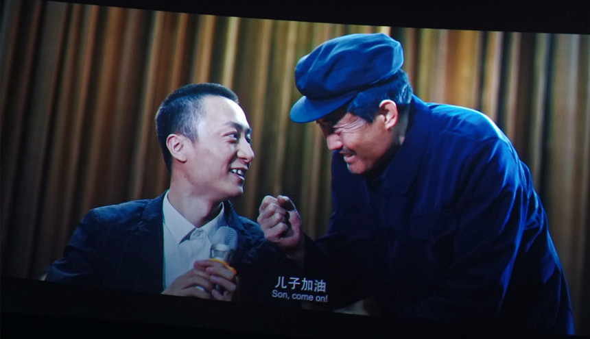 “印痕”观后感 (4).jpg