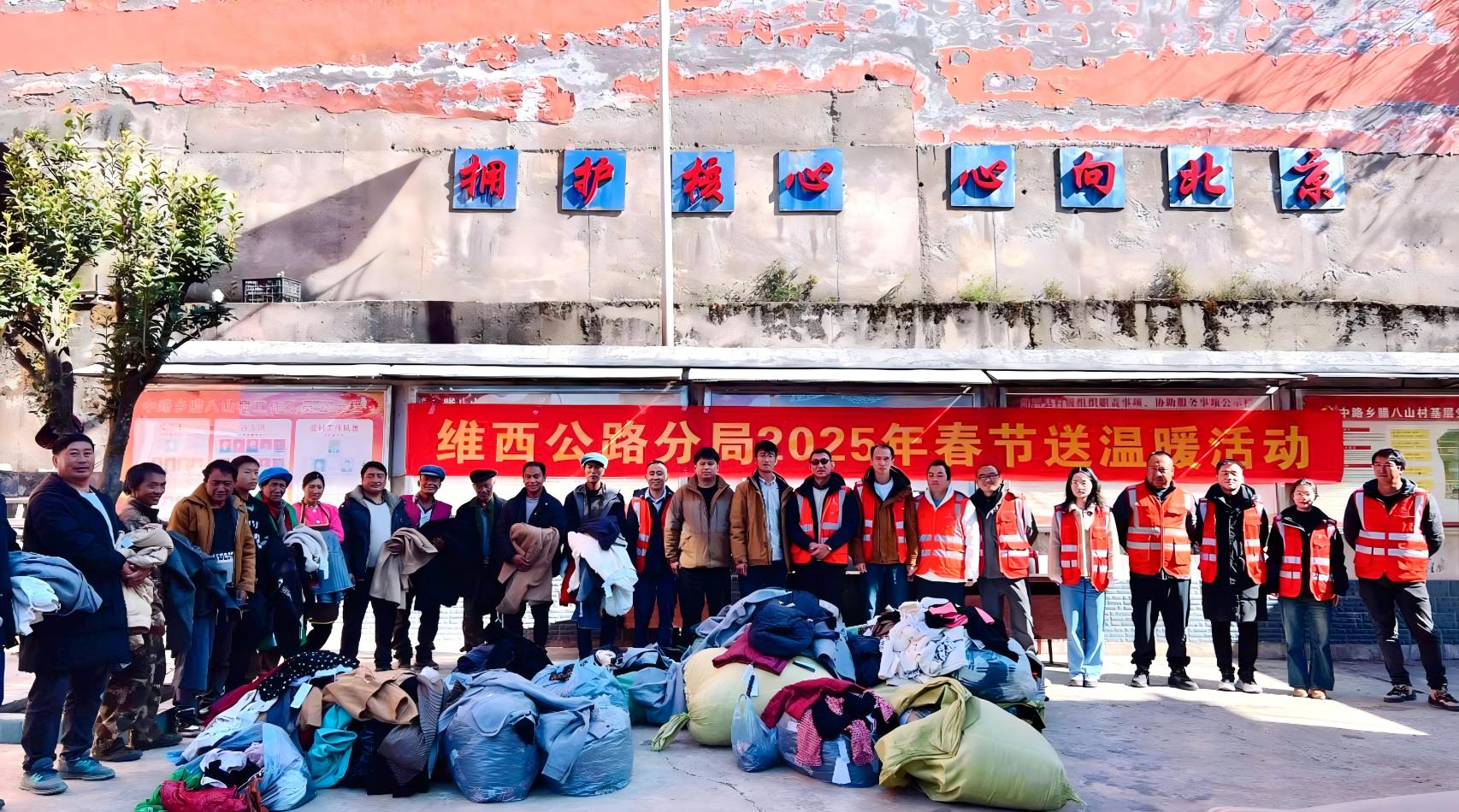 腊八山.jpg 腊八山.jpg