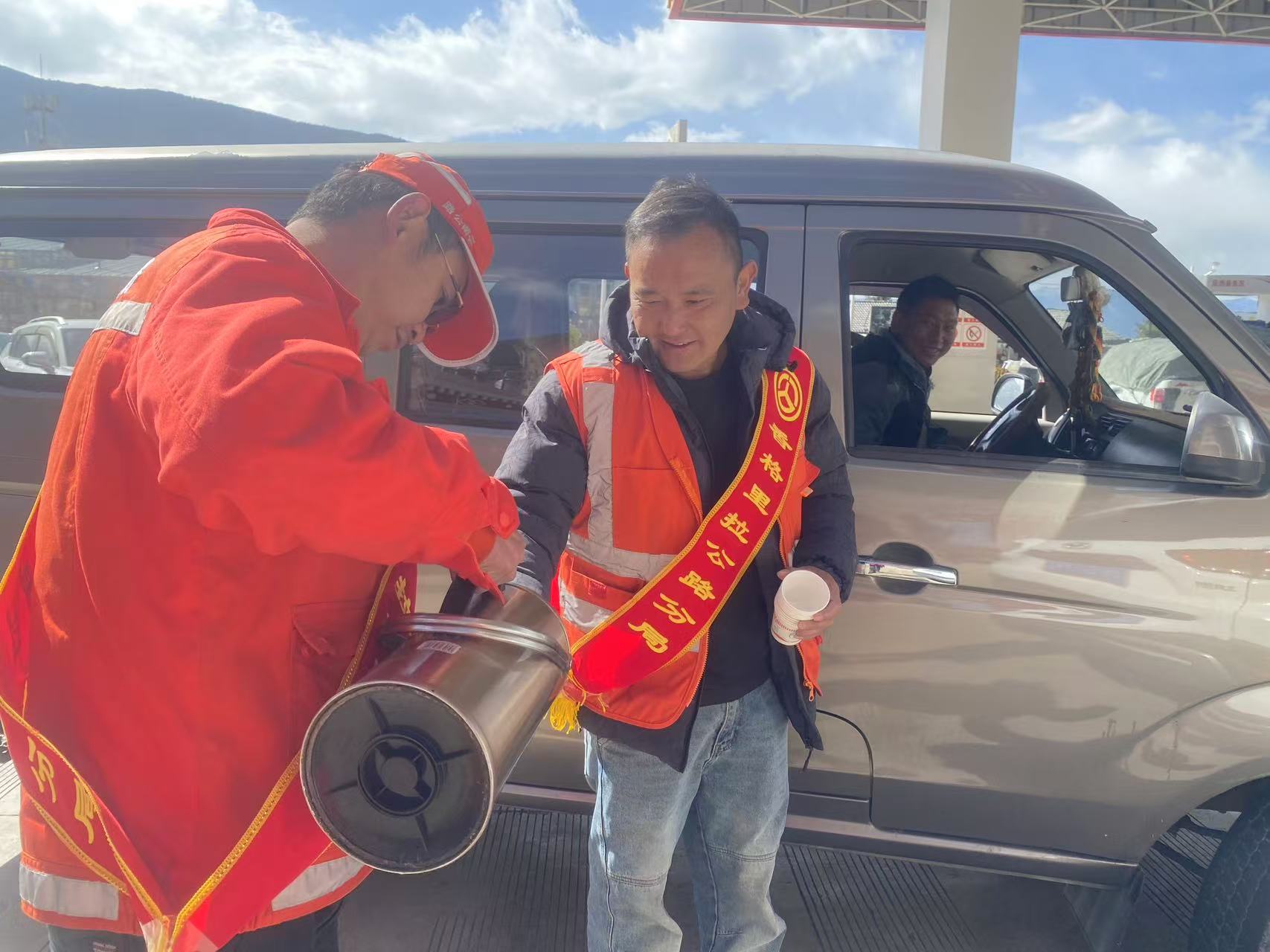 图片2.jpg 图片2.jpg