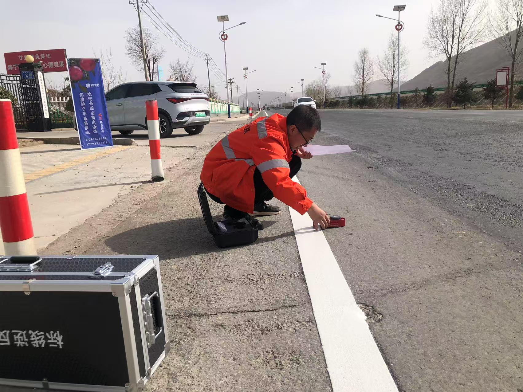 7 标线厚度检测.jpg