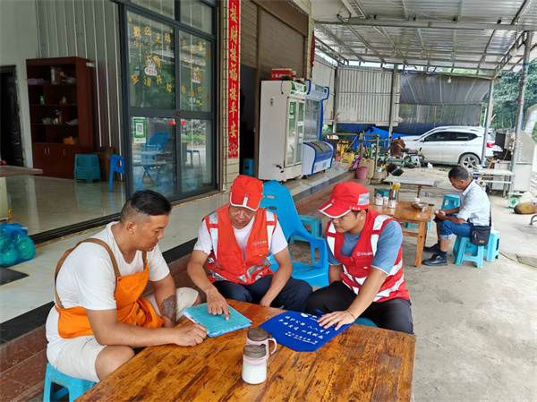 I:\美图批处理照片\三聚焦301.jpg I:\美图批处理照片\三聚焦301.jpg