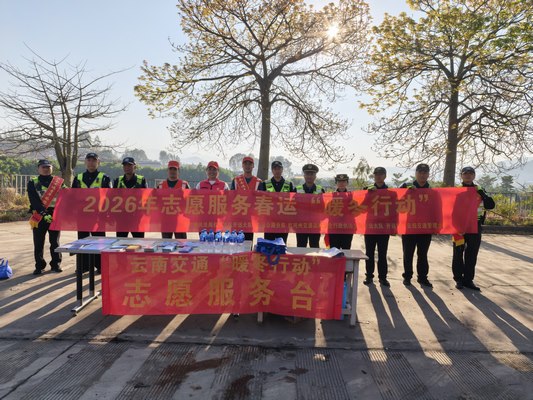 IMG_20260213_092030_1 (复制).jpg IMG_20260213_092030_1 (复制).jpg