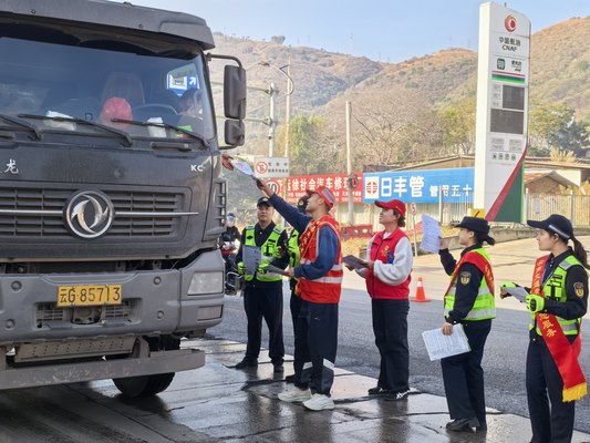 IMG_20260213_095035 (复制).jpg IMG_20260213_095035 (复制).jpg