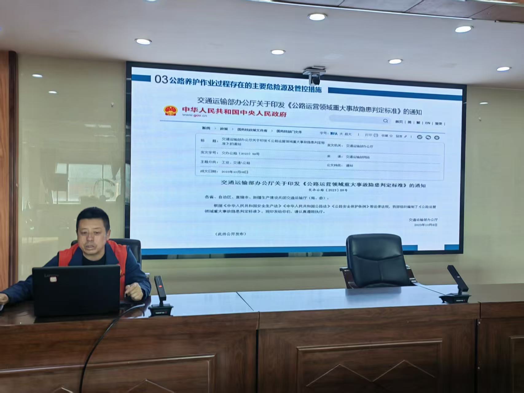 配图2.jpg 配图2.jpg