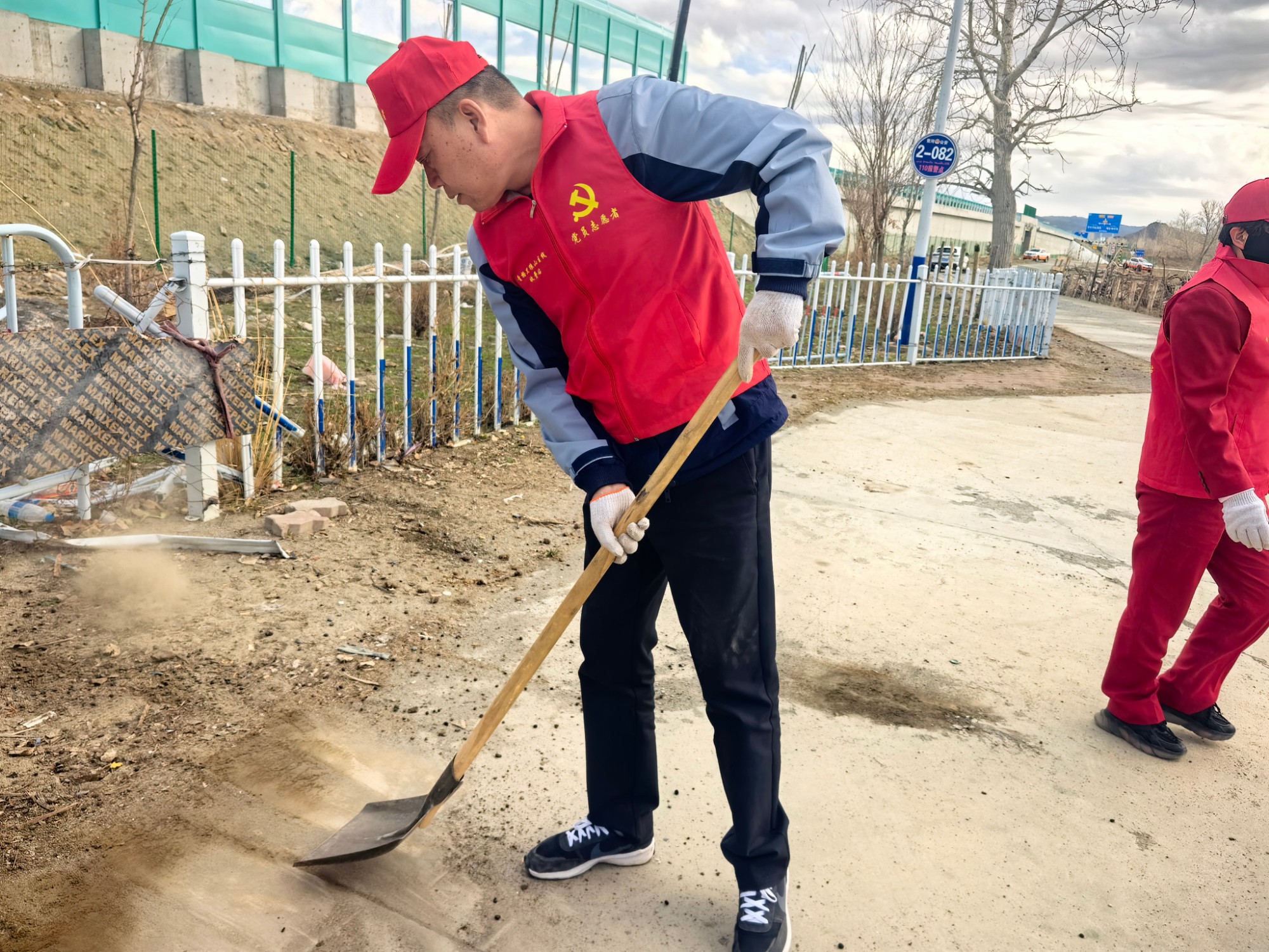 IMG_20260414_180624.jpg IMG_20260414_180624.jpg