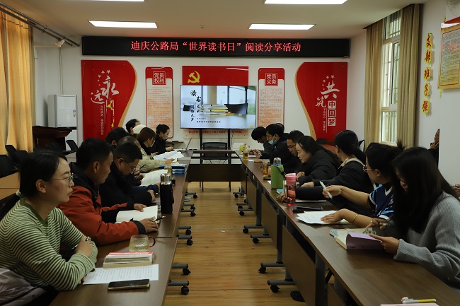 活动现场.jpg