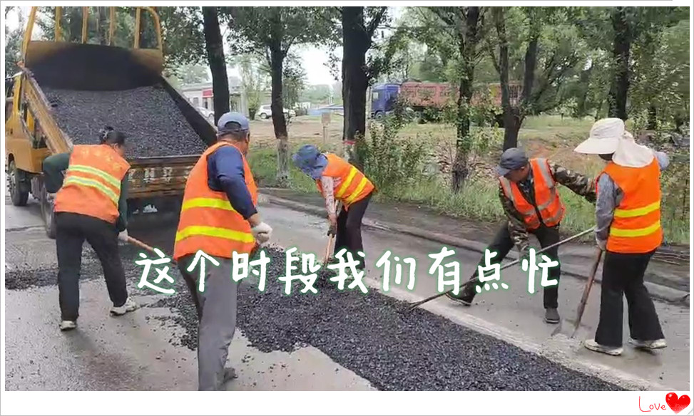 这个时段我们有点忙 (3).jpg 这个时段我们有点忙 (3).jpg
