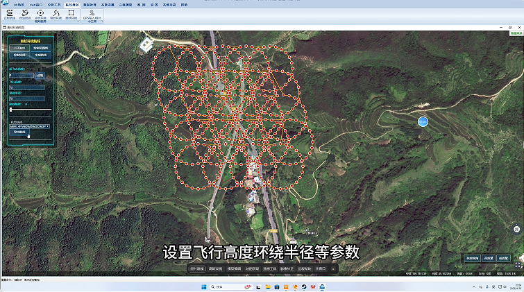 微信图片_20260528160949.png 微信图片_20260528160949.png