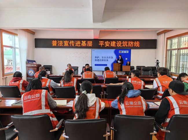 在香格里拉分局宣讲现场.jpg